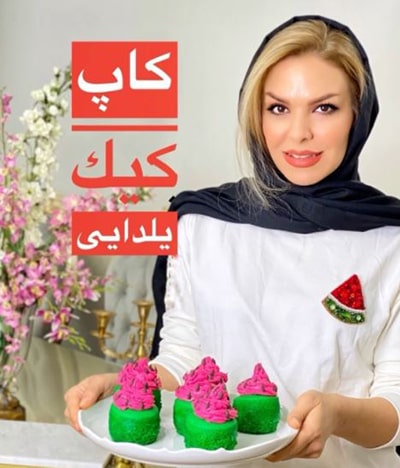 نازنین وزیری از معروفترین فود بلاگرهای ایرانی با ساخت کاپ کیک یلدایی