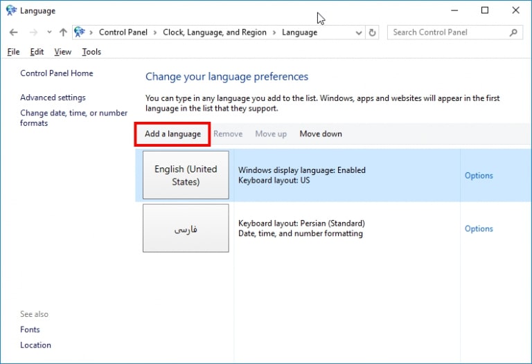 نحوه اضافه کردن زبان فارسی به لیست زبان‌های ویندوز