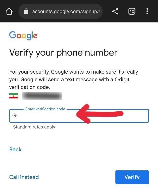 صفحه وارد کردن کد تأیید شماره تلفن همراه حین ساخت حساب کاربری در گوگل