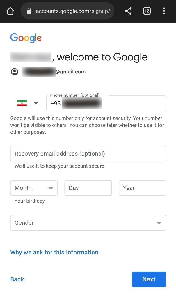 صفحه وارد کردن ایمیل ریکاوری، زمان تولد و جنسیت در ساخت حساب کاربری گوگل