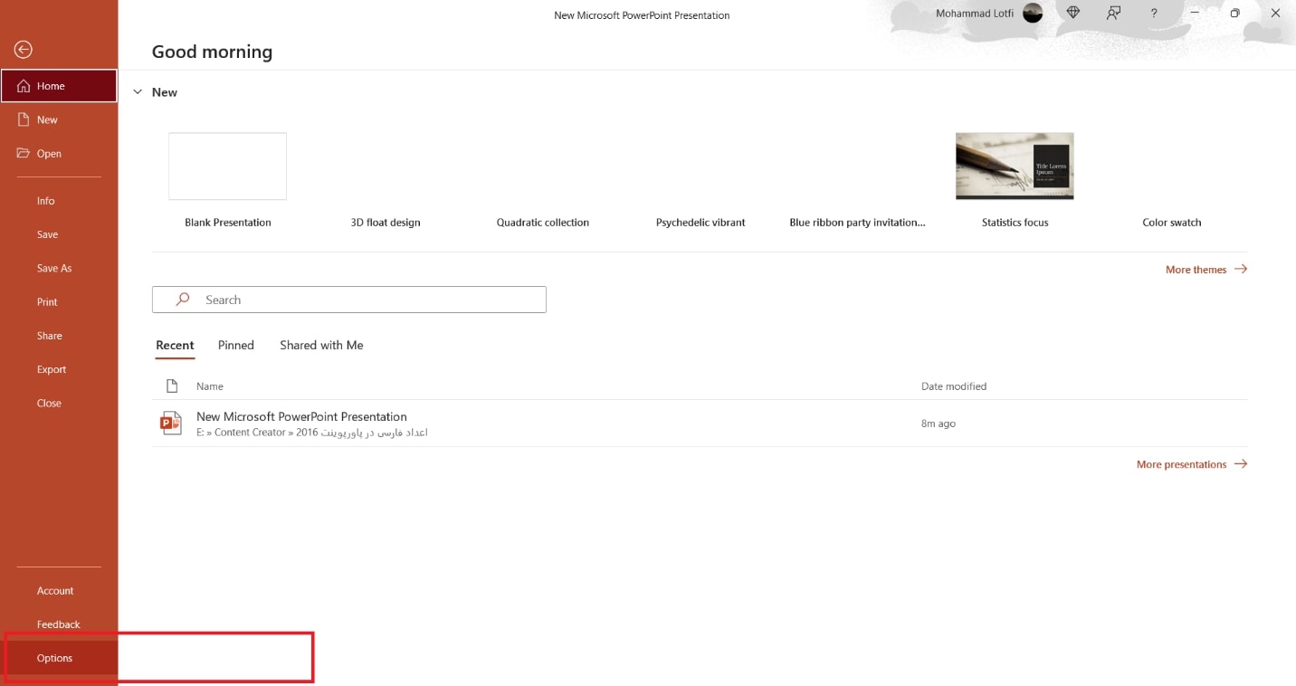 گزینه Options در تب File در نرم‌افزار پاورپوینت