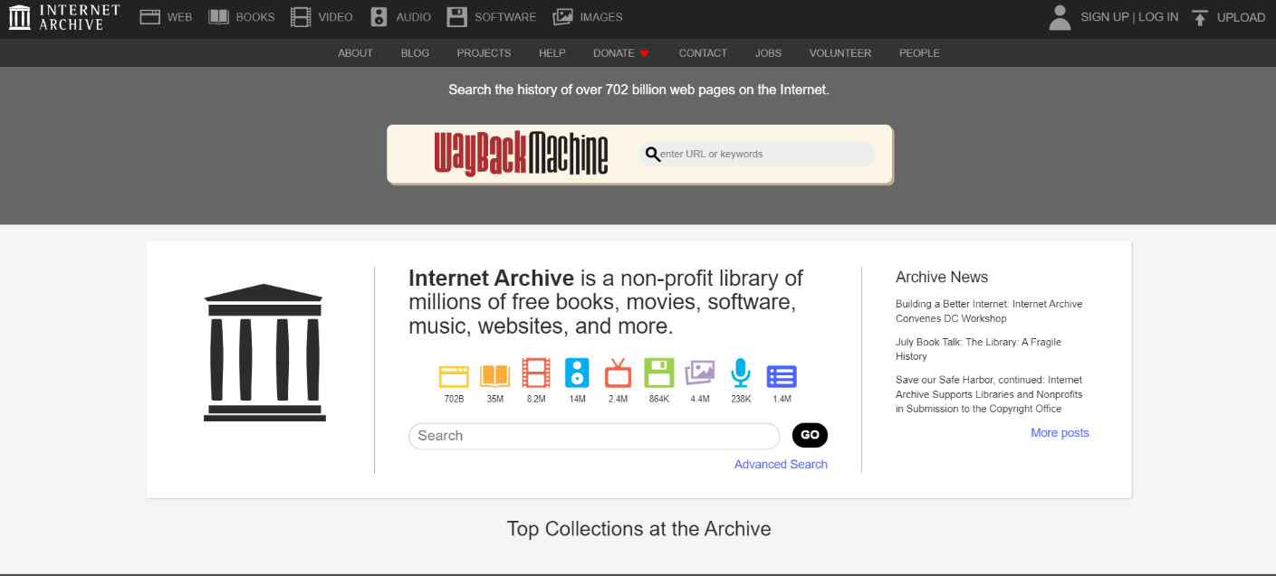 موتور جستجوی اینترنت آرکایو Internet Archive