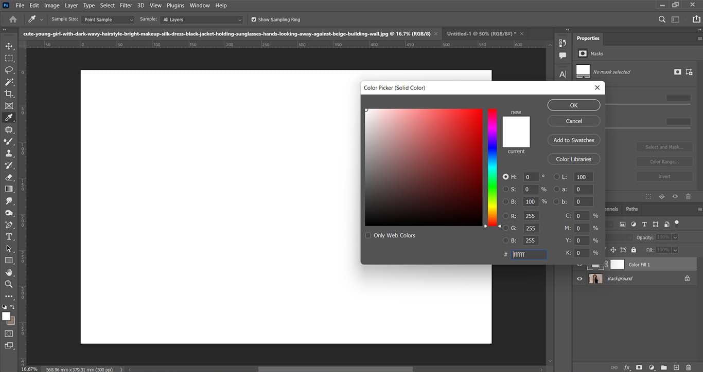نحوه انتخاب رنگ سفید بر روی لایه جدید در فوتوشاپ