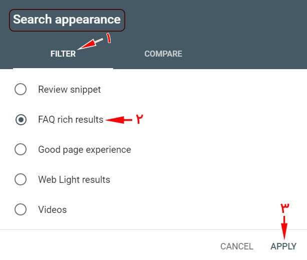 پنجره Search appearance در فیلتر NEW در بخش Performance در داشبورد گوگل وبمستر تولز